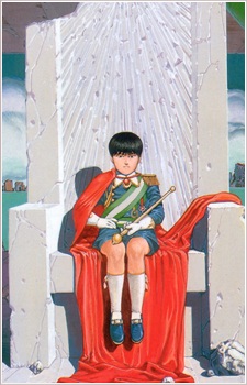 Akira (No. 28) from Akira