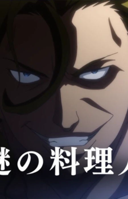 Ashborn / Shadow Monarch from Solo Leveling