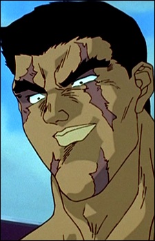 Bakken from Yu Yu Hakusho: Ghost Files