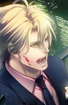 Bellion from Solo Leveling