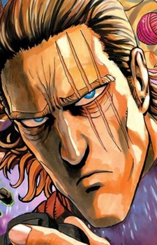 Deep Sea King from One-Punch Man