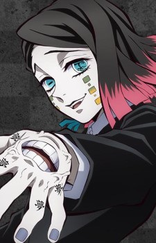 Enmu / Lower Moon 1 from Demon Slayer: Kimetsu no Yaiba