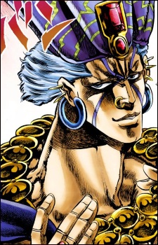 Esidisi from JoJo's Bizarre Adventure (2012)