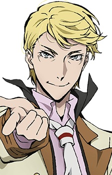 Francis Scott Key Fitzgerald from Bungo Stray Dogs 2