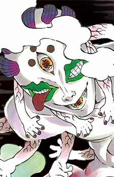 Gyokko / Upper Moon 5 from Demon Slayer: Kimetsu no Yaiba