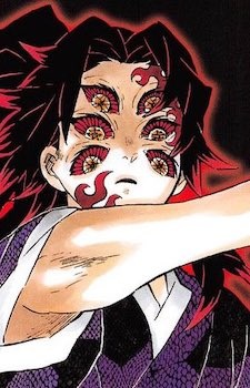 Kokushibo / Upper Moon 1 from Demon Slayer: Kimetsu no Yaiba