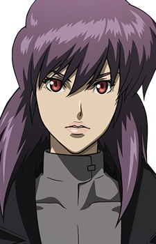 Motoko Kusanagi from Ghost in the Shell