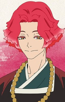 Mu Dan from Hell's Paradise