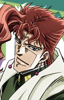 Noriaki Kakyouin from JoJo's Bizarre Adventure: Stardust Crusaders