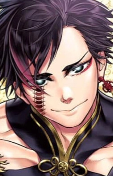 Qin Shi Huang from Record of Ragnarok