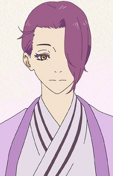 Rien from Hell's Paradise