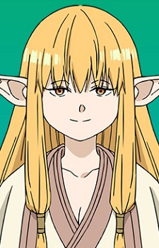 Serie from Frieren: Beyond Journey's End