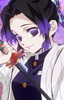 Shinobu Kocho from Demon Slayer: Kimetsu no Yaiba