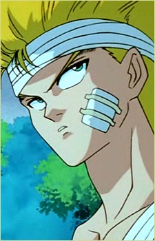 Suzuki / Beautiful Suzuka from Yu Yu Hakusho: Ghost Files