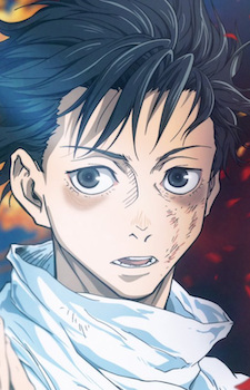 Yuta Okkotsu from Jujutsu Kaisen